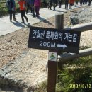 산장목장 이미지