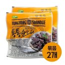 세진이네 이미지