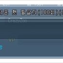 펫프린 이미지