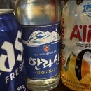 UR(서귀포시)-[남조로]-하-3 | [일상] 제주도 출장