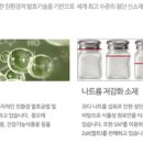(주)케이엠에프