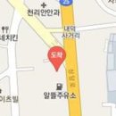 장관환정형외과의원 티스토리