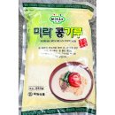 세원식품 쇼핑하우