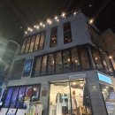 (주)어부수산 네이버블로그