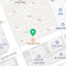 부안 태권도장 이미지