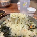 기가막힌닭