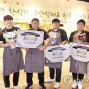 선재축산 이미지