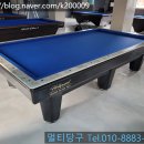 간성당구장 이미지
