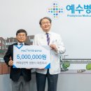 대성전력 이미지