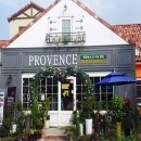 프로방스 이미지