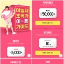 인디고펜션 이미지