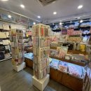 모닝글로리부산대