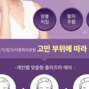 이음네일 - 구미시 | 이음네일