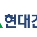 용강정비 이미지