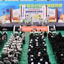 삼천포생활체육관 이미지