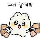 아기렌트카 이미지