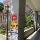 금오산로22길-3 이미지