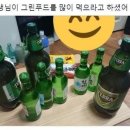 보배푸드 이미지