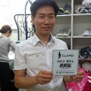 현대 명품호텔 세탁 이미지