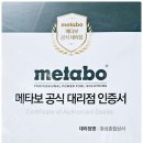 화성유일상사 이미지
