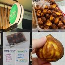 백석역(중) | 일산 버터떡 맛집 백석역 카페 몽크 내돈내산 후기, 가격