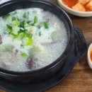 평택떡집 이미지
