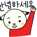 육즙이흐르는각고기