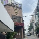 [10] 울프강 스테이크하우스 | 서울 청담 스테이크 맛집_기념일에 방문하기 좋은 곳 W코스 후기