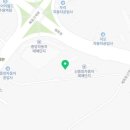 신중앙카서비스