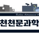 부천로264번길 이미지