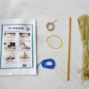 풀짚공예박물관 | 할로윈 마녀빗자루로 딱! 풀집아트DIY