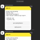 수영농장 이미지