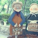 로뎀나무공방 이미지