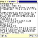 씨에스유통 이미지
