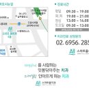 스마트올치과의원 이미지