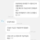 바이잡스