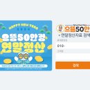 사이트안경 이미지