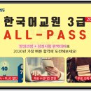 탑취업상담센터 이미지