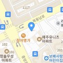 도야짬뽕 이미지
