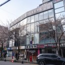 피자네버슬립스 이미지