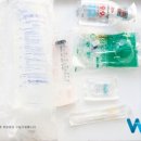 더블유약국 이미지