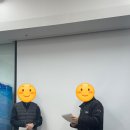 대일테크 이미지