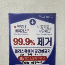 연우패밀리헤어
