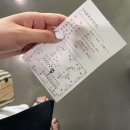 부산 덕포에 새롭게 개장한 &lt;부산도서관&gt; 완전 자세한 후기! (시설안내, 주차정보 등)
