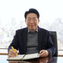 ㈜미래메탈 이미지