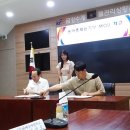 도비예술학교 이미지