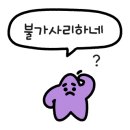Top Motors(탑모터스) 이미지