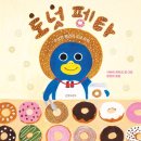 길벗 이미지