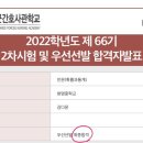다힘국어논술학원