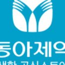 케어가드 이미지